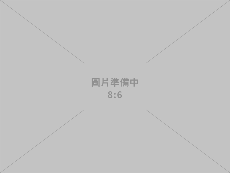 美方對我國等16國啟動301調查 卓揆：以臺美已達成協議作為基礎鞏固談判成果 守住我國整體利益及產業發展機會